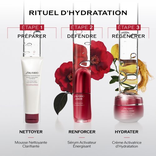 SHISEIDO Ultimune - Energiespendendes Aktivierungsserum SHISEIDO Ultimune - Energiespendendes Aktivierungsserum